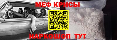 a pvp Обь