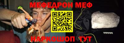 СК Нягань