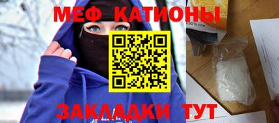 соль курить ск Обнинск