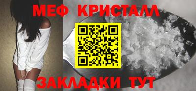 СК Нягань
