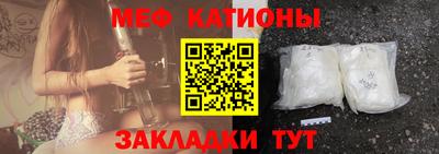 соль курить ск Обнинск