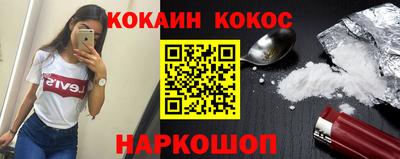 a pvp Обь