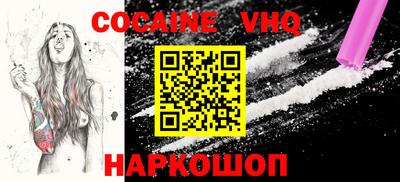 a pvp Обь