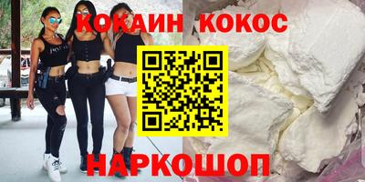 СК Нягань