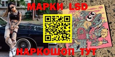 соль курить ск Обнинск