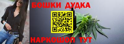 соль курить ск Обнинск