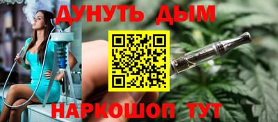 герыч Партизанск