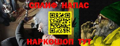 СК Нягань