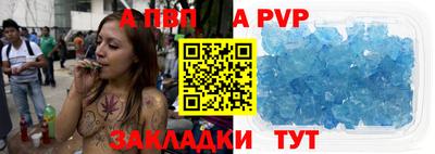 СК Нягань