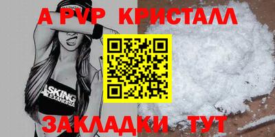 СК Нягань