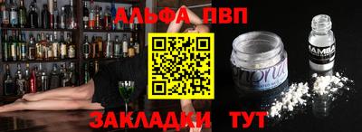 СК Нягань