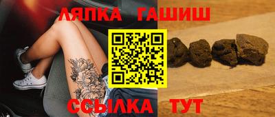 соль курить ск Обнинск