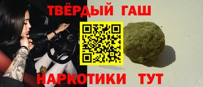 a pvp Обь