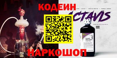 СК Нягань