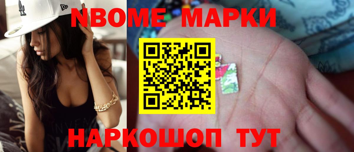 Лсд 25 экстази ecstasy Топки