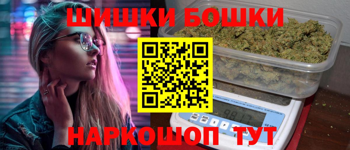 Канабис VHQ Топки
